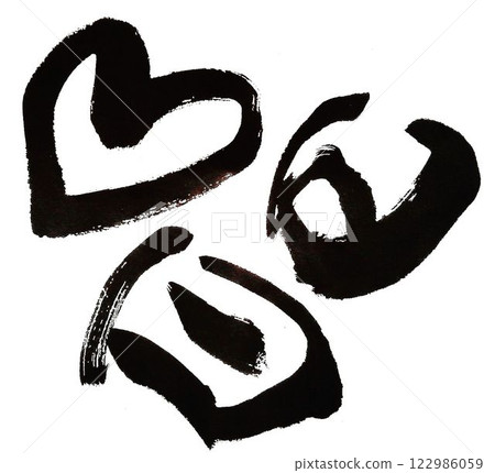 我為合唱團比賽的招牌寫了這篇文章。 122986059