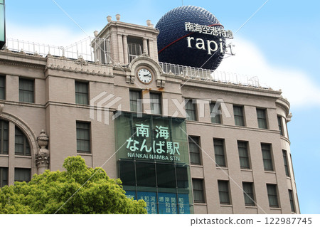 Nankai Train Namba Station 122987745