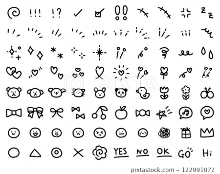 A vector illustration set of hand-drawn decorative illustrations. Hand-drawn, focused lines, attention, hearts, ribbons A vector illustration set of hand-drawn decorative illustrations. Hand-drawn, focused lines, attention, hearts, ribbons 122991072