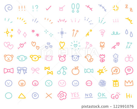 手繪裝飾插圖的向量插圖集。手繪、焦點線、注意力、心形、絲帶 122991076