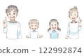 Illustrations of family members saying things like "I noticed" and "I got it" 122992874