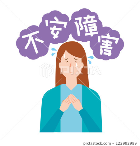 患有焦慮症的女人 122992989