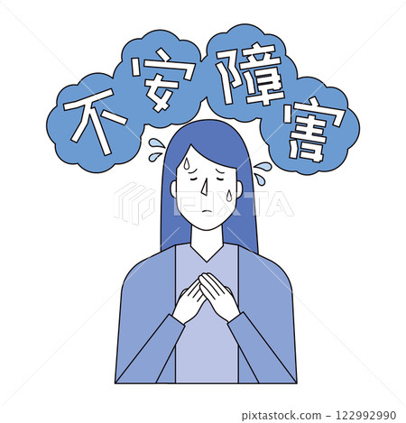 Woman with anxiety disorder 122992990