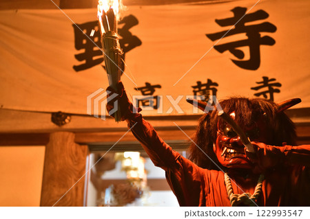 Demon pursuit ceremony at Noderayama Koenji Temple Throw a torch and pray for a disease-free life 122993547
