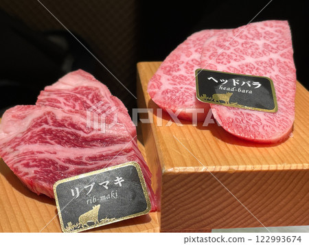 A5 rank Yamagata beef rib roll and head belly A5 rank Yamagata beef rib roll and head belly 122993674