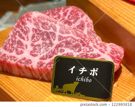 A5級山形牛裡肌 122993818