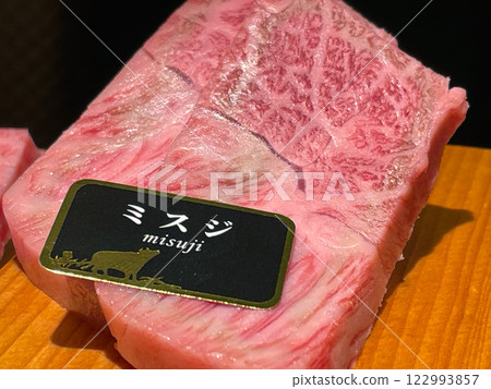 A5 rank Yamagata beef top sirloin 122993857