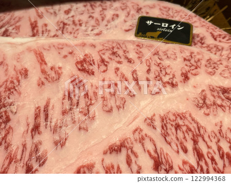 A5級山形牛裡肌 122994368