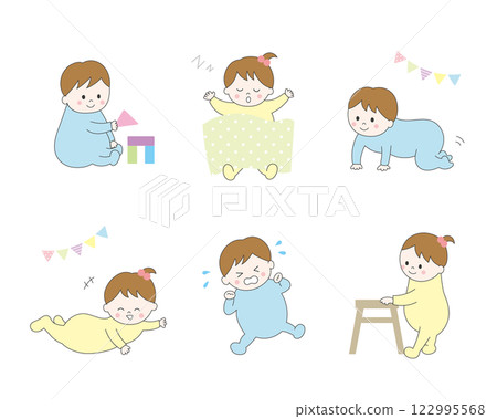 Different poses of babies Different poses of babies 122995568