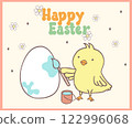 Cute Happy Groovy Easter bunny with retro egg Playful cartoon doodle animal hand drawing. 122996068