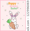 Cute Happy Groovy Easter bunny with retro disco egg Playful cartoon doodle animal hand drawing. 122996069