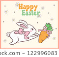 Cute Happy Groovy Easter bunny with retro egg Playful cartoon doodle animal hand drawing. 122996083
