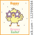 Cute Happy Groovy Easter bunny with retro disco egg Playful cartoon doodle animal hand drawing. 122996084