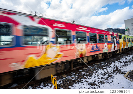 The "Cat Girl Train" departs from Sakaiminato Station in Tottori and the sleepy Ratman The "Cat Girl Train" departs from Sakaiminato Station in Tottori and the sleepy Ratman 122996164
