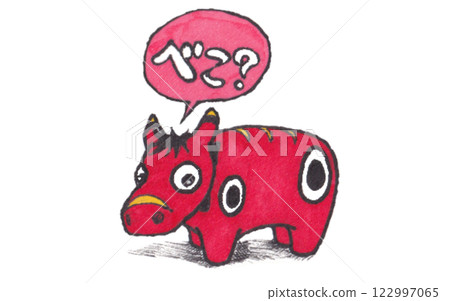 我和紅牛的目光相遇 122997065