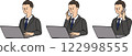 Male businessman in his 30s or 40s working on a laptop computer 2 122998555