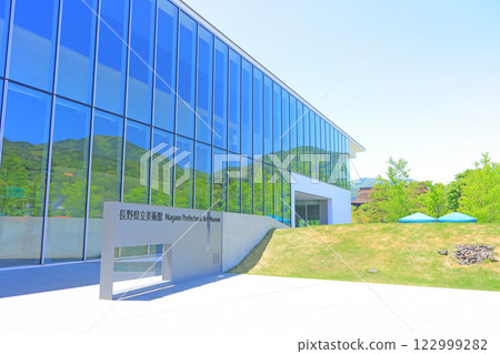 長野縣長野市，自然風光秀麗的長野縣立美術館 122999282