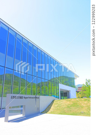 長野縣長野市，自然風光秀麗的長野縣立美術館 122999283