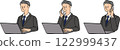 Male businessman in his 50s or 60s working on a laptop computer 2 122999437