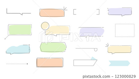 Title frame quote text box border cute simple line speech bubble. Comic dialog shape. Information elements, note decoration. Retro template. 123000829