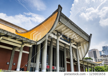 Building view of the National Dr. Sun Yat-sen Memorial Hall in Taipei, Taiwan, is also a multi-purpose social, educational, and cultural center. Building view of the National Dr. Sun Yat-sen Memorial Hall in Taipei, Taiwan, is also a multi-purpose social, educational, and cultural center. 123001658