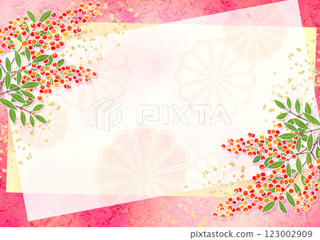 Nanten Japanese style frame 123002909