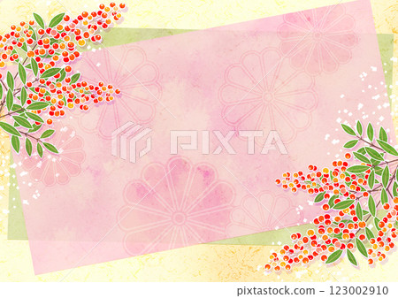 Nanten Japanese style frame 123002910