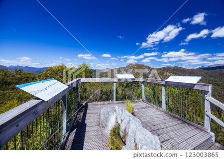 Donaghys Hill in Tasmania Australia 123003865
