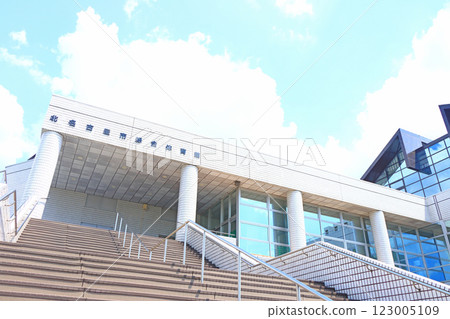 愛知縣北名古屋市北名古屋市綜合體育館風景 愛知縣北名古屋市北名古屋市綜合體育館風景 123005109