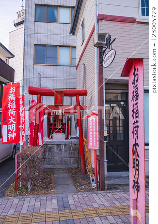 大福稲荷大明神社 123005729