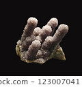 Detailed Close-Up View of Beautiful Quartz Amethyst Crystal Specimen on Dark Background 123007041
