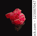 Detailed Close-Up View of Beautiful Red Rhodochrosite Crystal Specimen on Dark Background 123007047