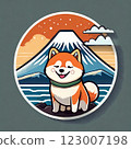 Cute Dog: Mt. Fuji Shonan Shiba Inu 123007198