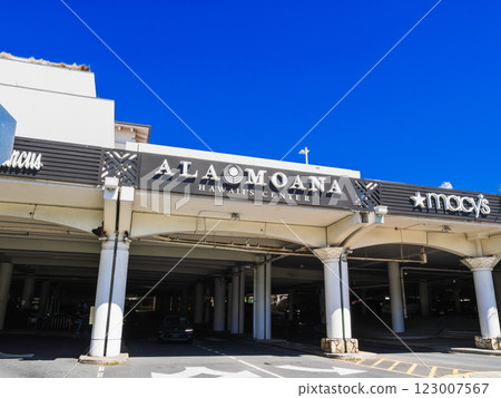 檀香山阿拉莫阿納中心 123007567