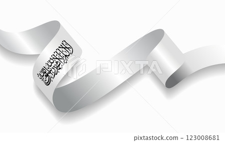 Afghani flag wavy abstract background. Vector illustration. Afghani flag wavy abstract background. Vector illustration. 123008681