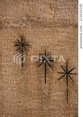 Church of the Nativity 123010189