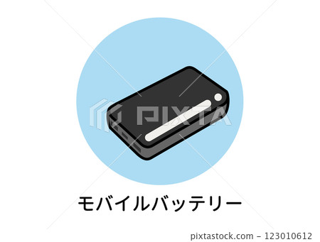 手機電池的防災圖示插圖（手機充電器、緊急物資、向量素材） 123010612