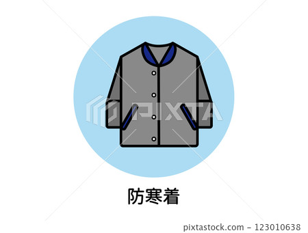 Disaster prevention icon illustration of cold weather clothing and outerwear (emergency supplies, outerwear, vector material) 123010638