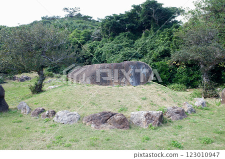 沖繩縣伊是名島中里歌碑 沖繩縣伊是名島中里歌碑 123010947