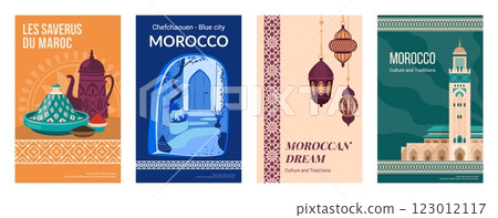 Morocco heritage. Moroccan food bazaar, camel and marrakesh typography flag, costume tradition. Travel poster. Vertical banner. Postcard ramadan kareem. Vector art design isolated set 123012117
