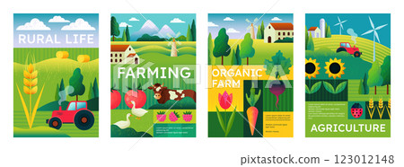 Agriculture pattern. Geometric tree forest, abstract farm or village field, green geometry flower plant and house. Farm or vegetable garden. Vector poster cartoon flat isolated illustration 123012148