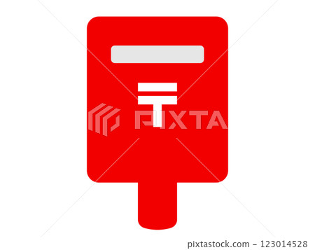 Mailbox icon (mark) 123014528