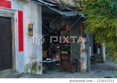The Rustic Entrance of a Weathered Shop Exudes Vintage Charm and Unique Character The Rustic Entrance of a Weathered Shop Exudes Vintage Charm and Unique Character 123015253