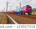 JR 287系列 123017318