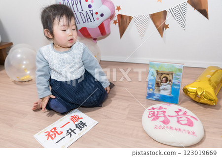 Japanese 1st year old girl's birthday party - Issho mochi 123019669