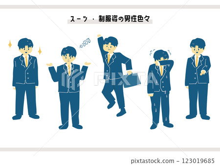 穿著制服和西裝的男人們的各種生活 穿著制服和西裝的男人們的各種生活 123019685