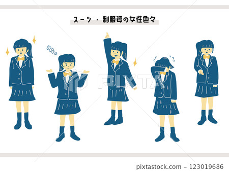制服和西裝女人的多種生活 制服和西裝女人的多種生活 123019686