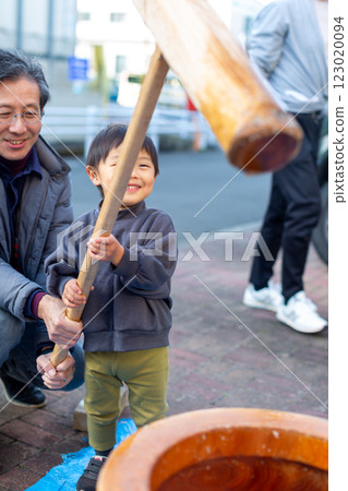 父母和孩子與麻.. 父母和孩子與麻.. 123020094