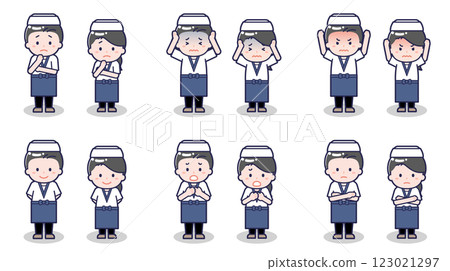 Sushi chefs, men and women 05 123021297