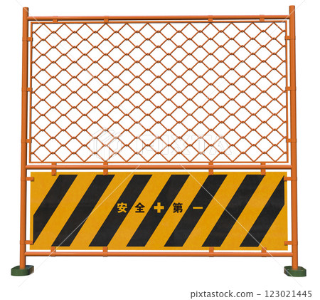Guard fence Guard fence 123021445